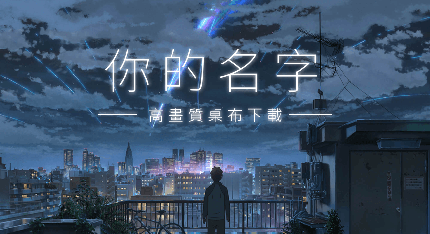 01_yourname